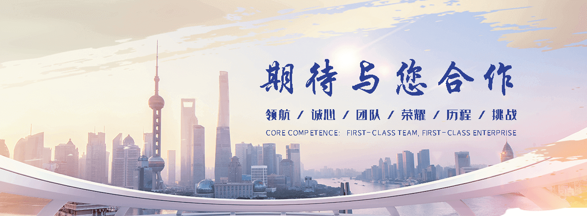 嘉定帮我推荐一家钢筋混凝土钻孔切割公司,高速跨线桥梁切割拆除施工团队